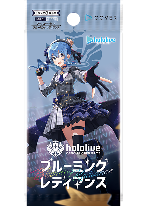 Hololive OCG - Blooming Radiance English Edition Booster Packs