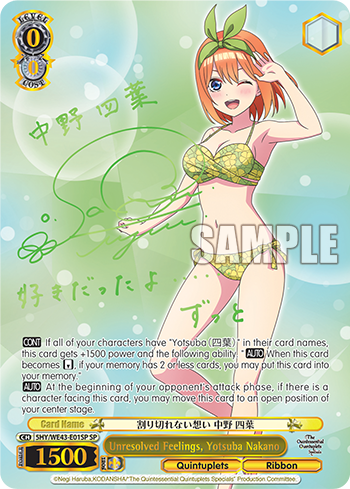 Premium Booster The Quintessential Quintuplets Specials English
