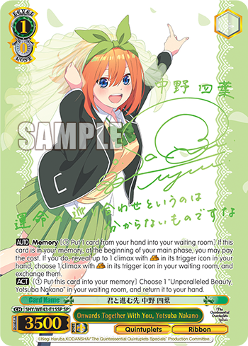 Premium Booster The Quintessential Quintuplets Specials English