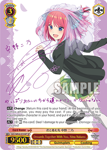 Premium Booster The Quintessential Quintuplets Specials English