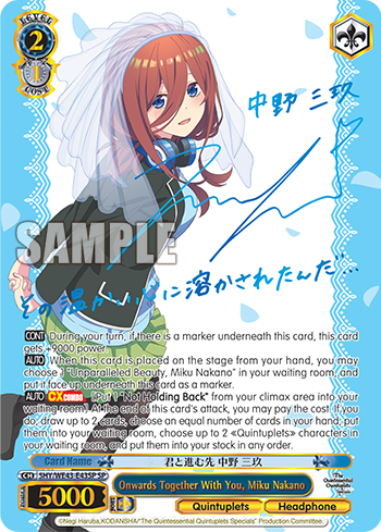 Premium Booster The Quintessential Quintuplets Specials English