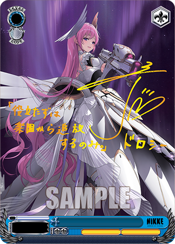 Weiss Schwarz- Goddess of Victory NIKKE booster packs